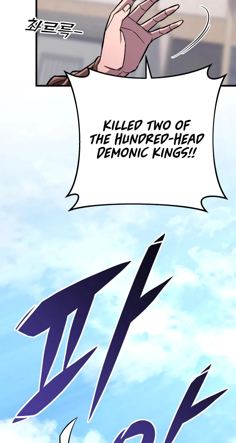 Nine Heavens Swordmaster Chapter 136 page 4 - 