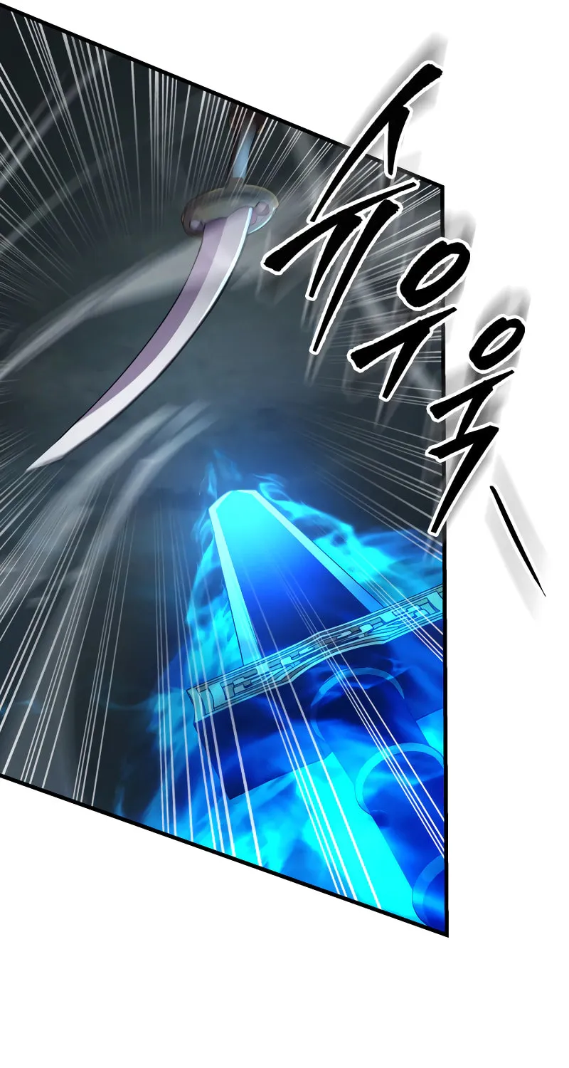 Nine Heavens Swordmaster Chapter 136 page 72 - 
