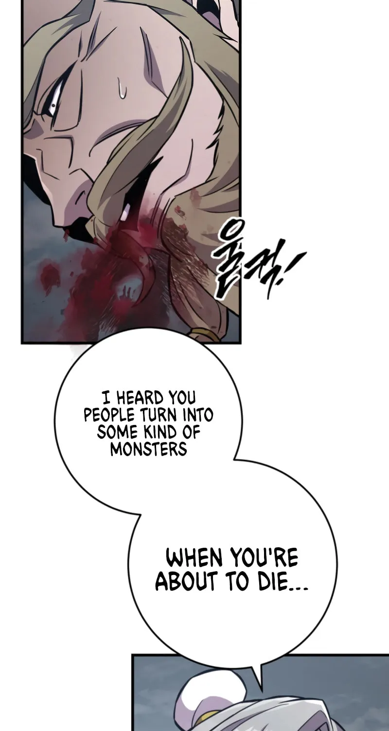 Nine Heavens Swordmaster Chapter 136 page 98 - 