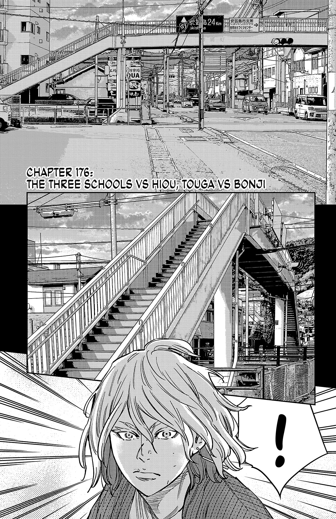 Nine Peaks Chapter 176 page 2 - 