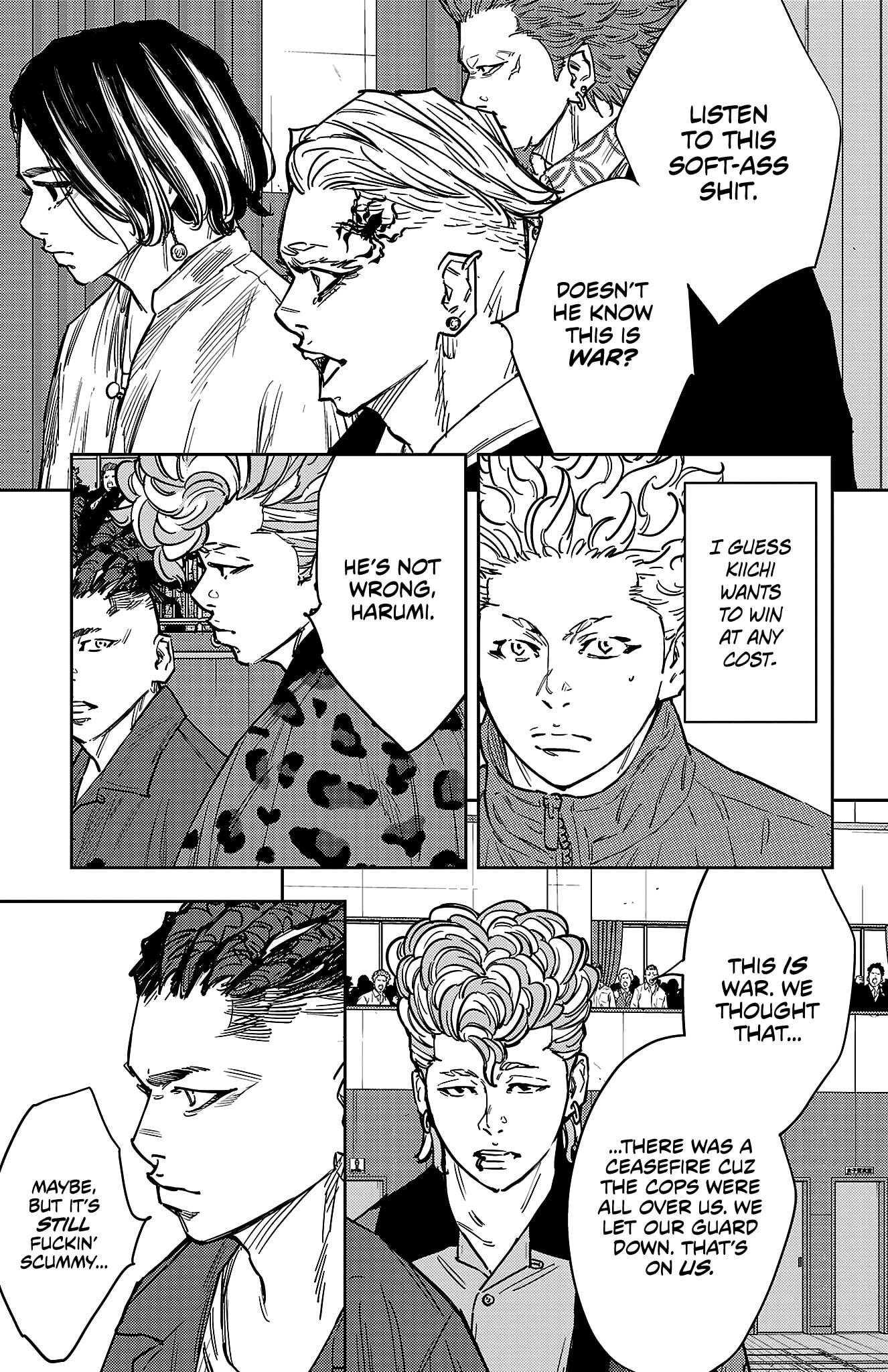 Nine Peaks Chapter 176 page 17 - 
