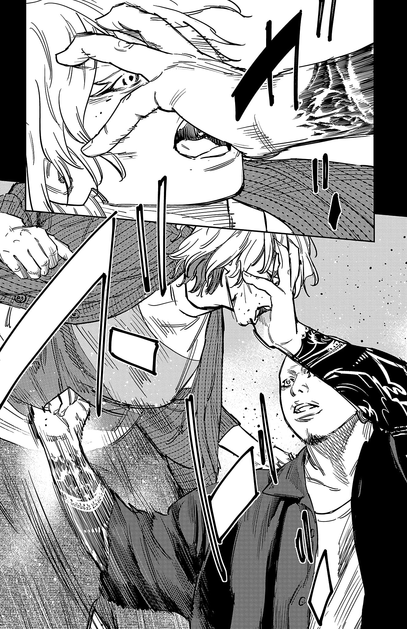 Nine Peaks Chapter 176 page 3 - 
