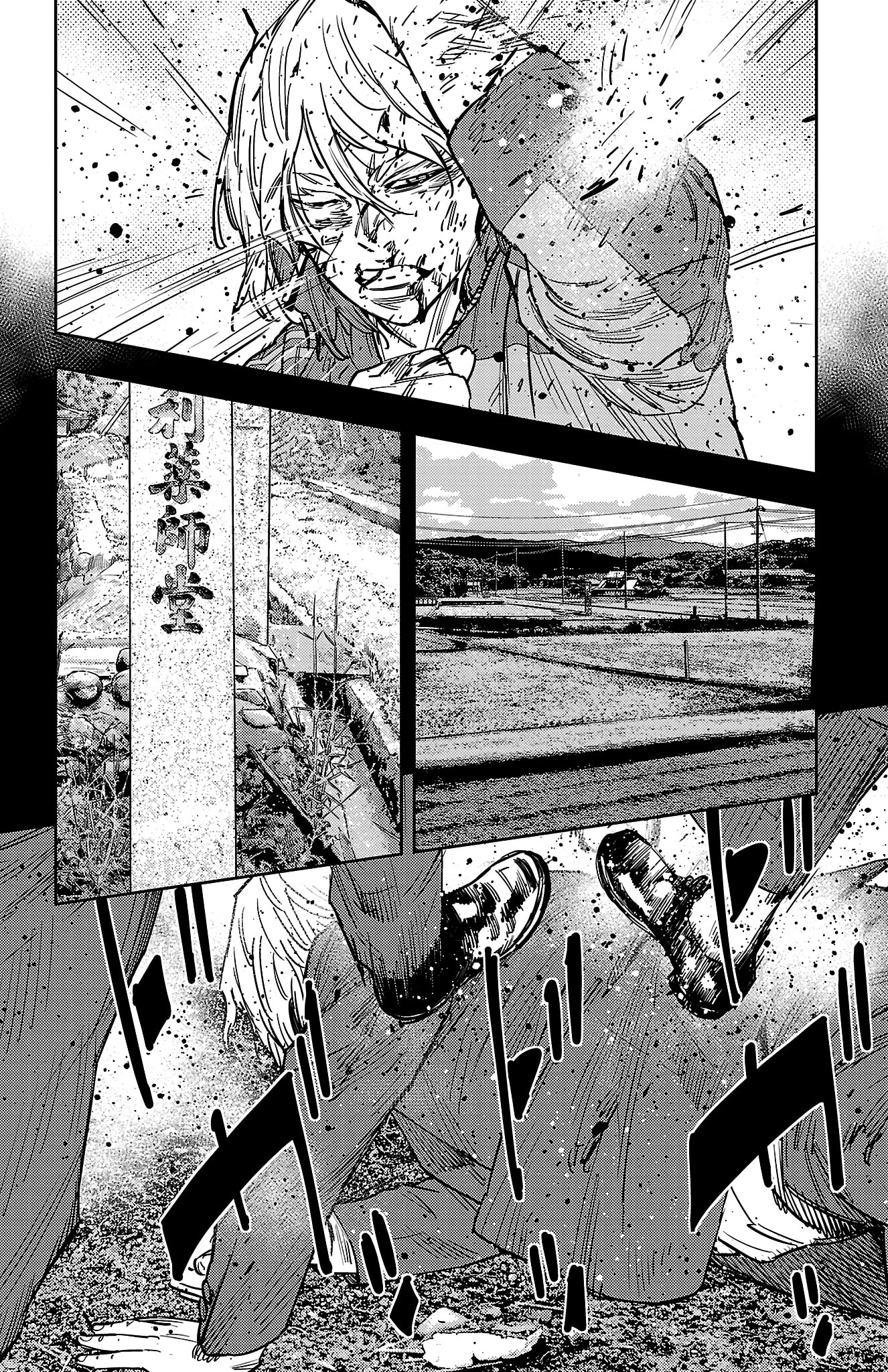 Nine Peaks Chapter 177 page 22 - 