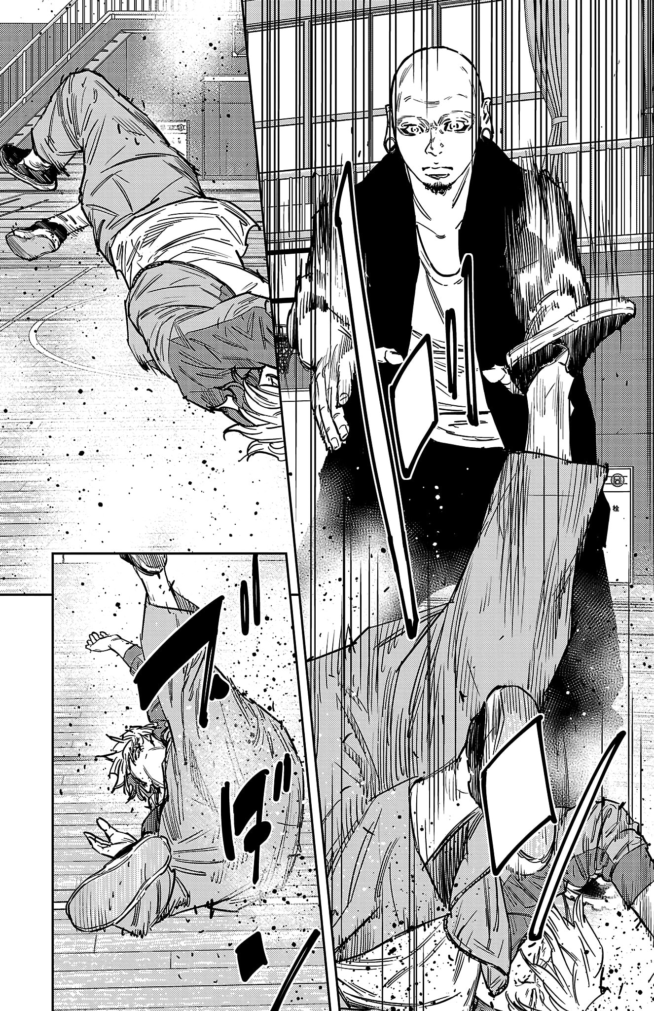 Nine Peaks Chapter 177 page 7 - 