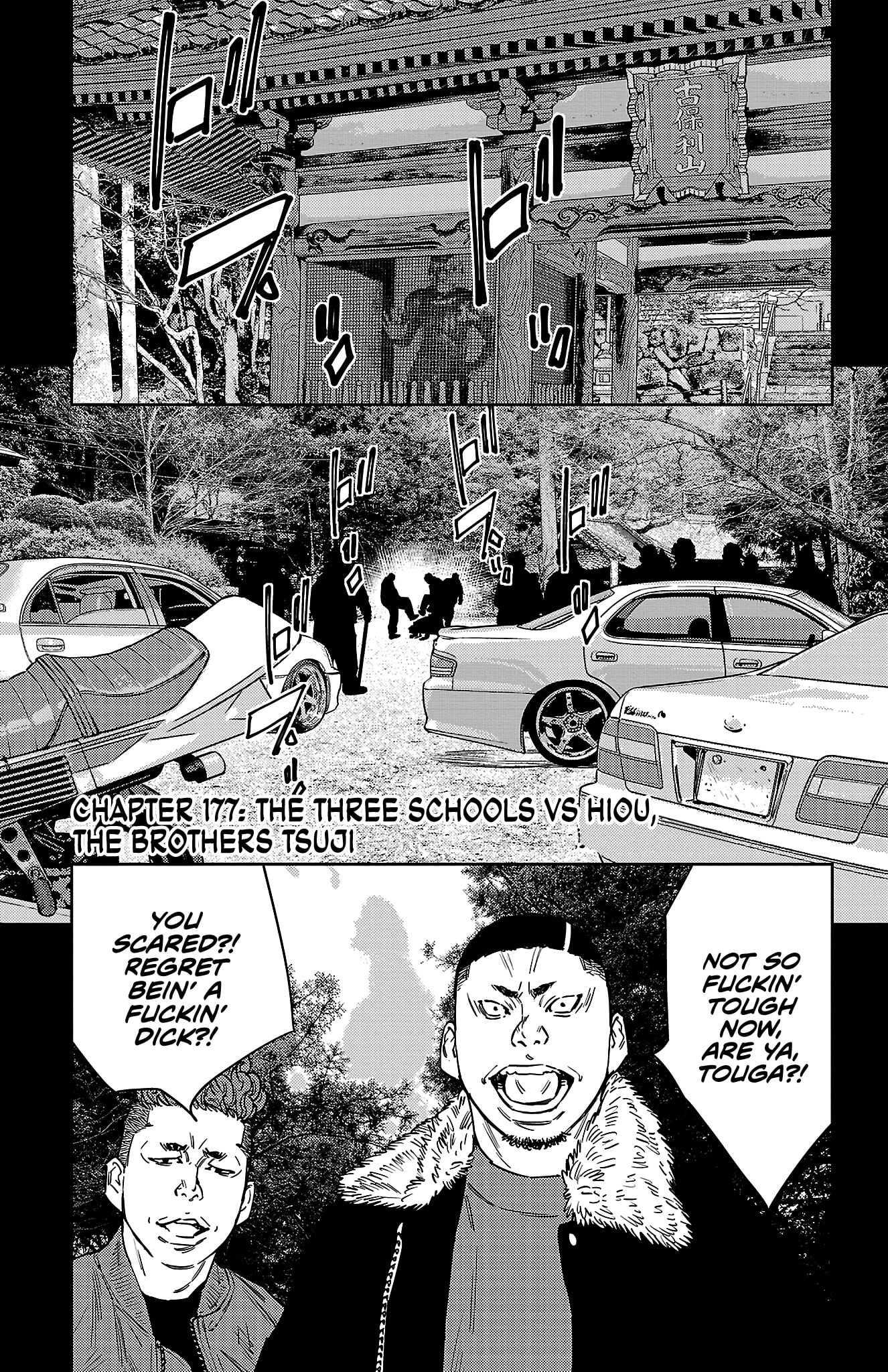 Nine Peaks Chapter 178 page 2 - 