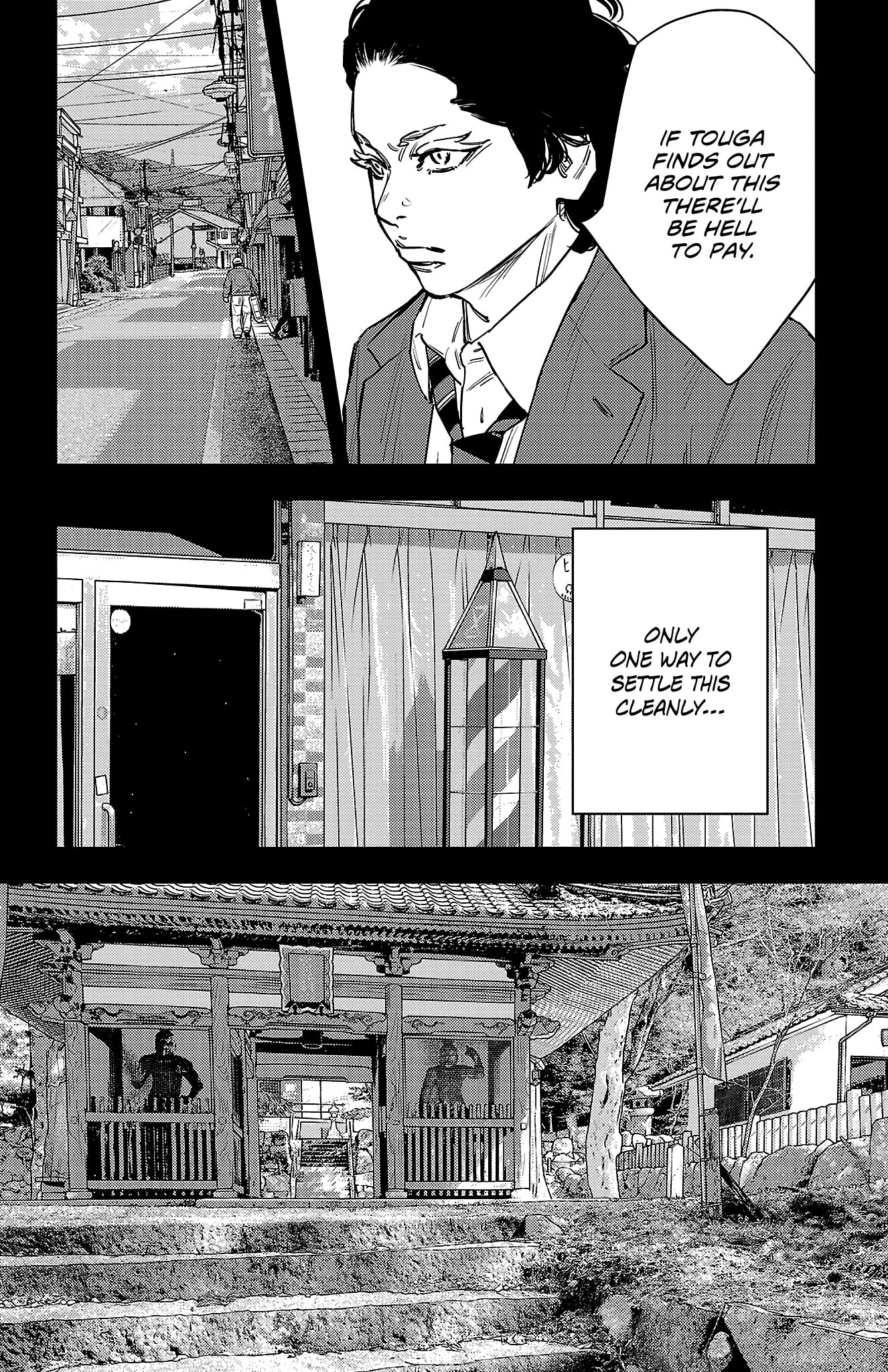 Nine Peaks Chapter 178 page 17 - 