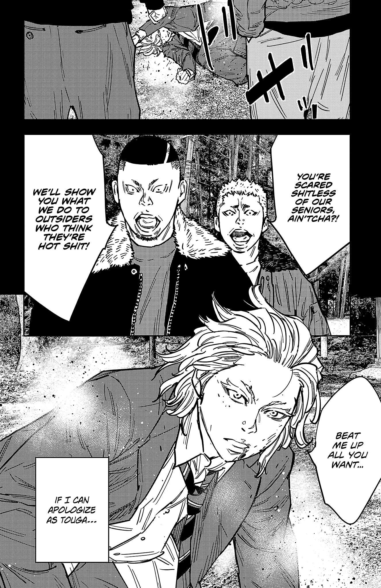 Nine Peaks Chapter 178 page 19 - 
