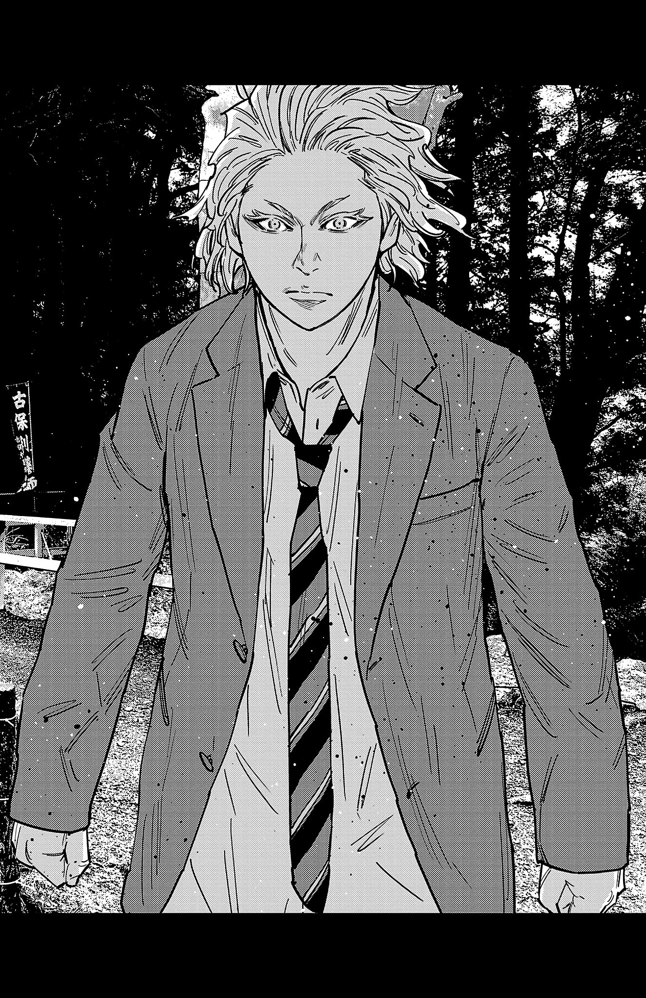 Nine Peaks Chapter 178 page 21 - 