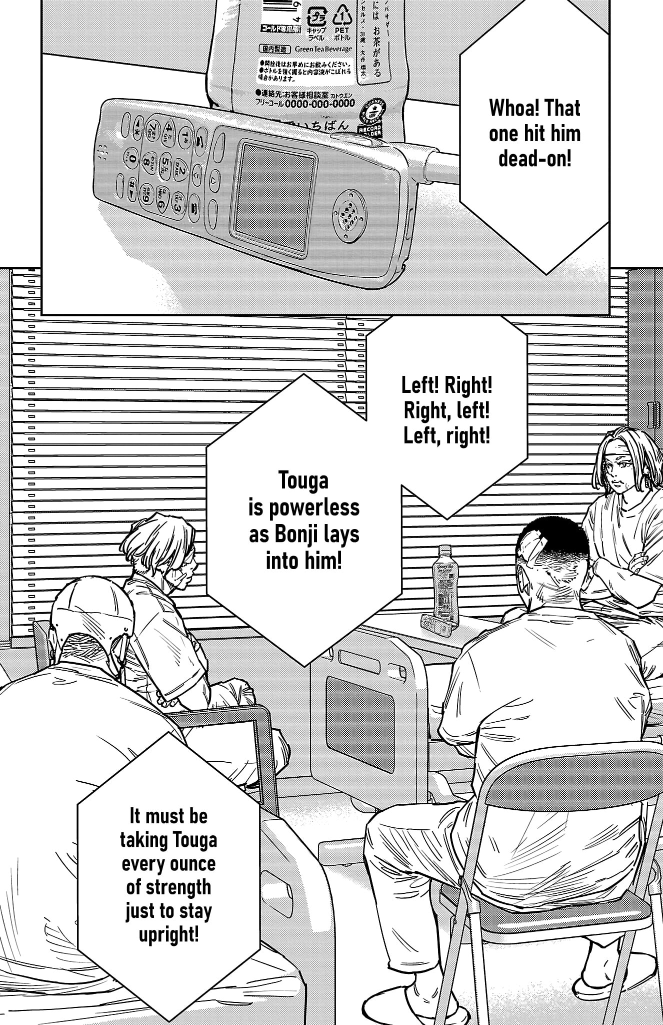 Nine Peaks Chapter 178 page 5 - 