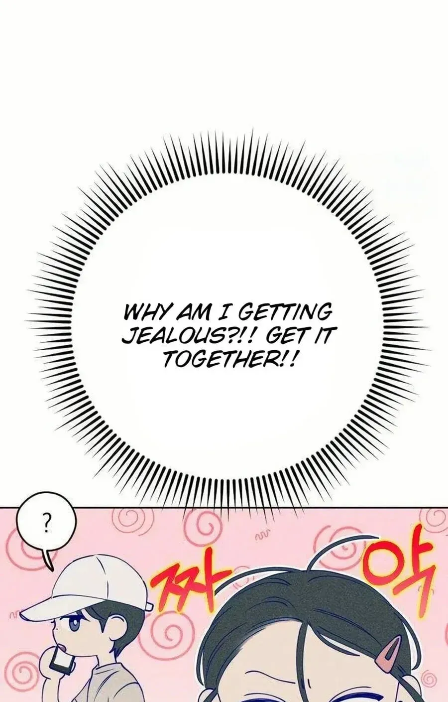 Nine Puzzle (Colored) Chapter 575 page 74 - 