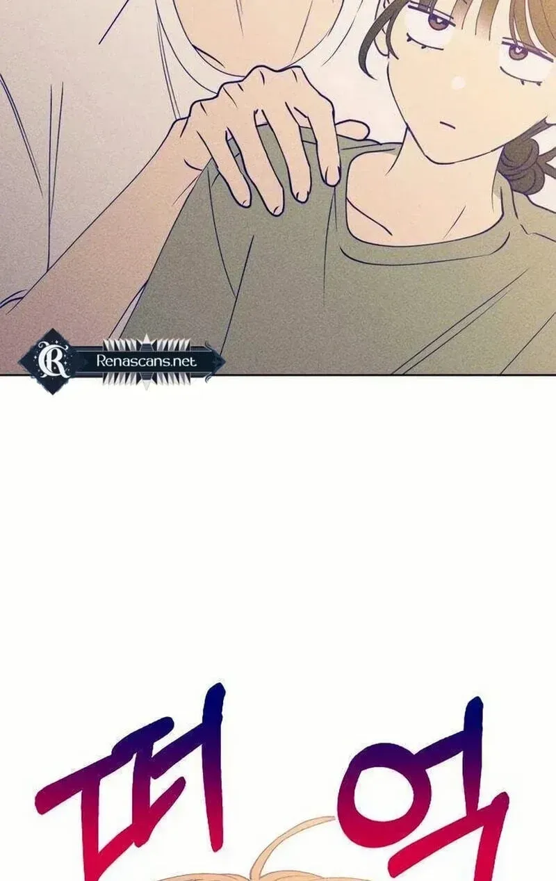 Nine Puzzle (Colored) Chapter 623 page 102 - 