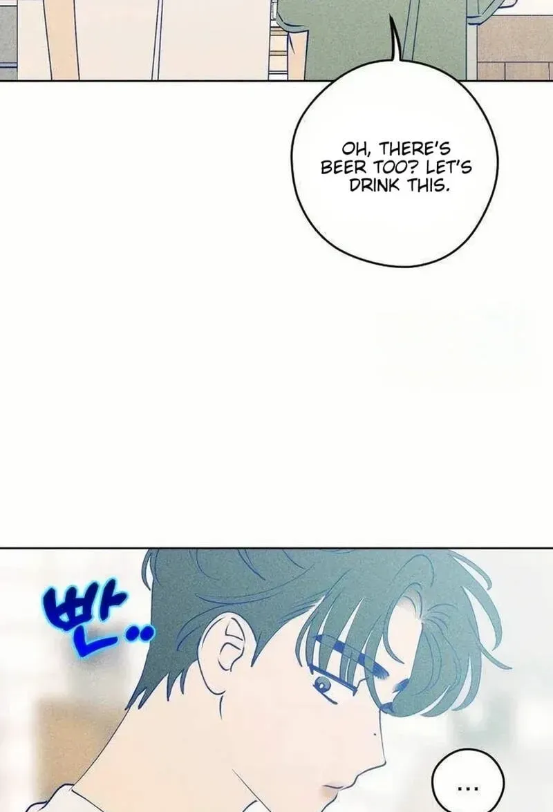 Nine Puzzle (Colored) Chapter 623 page 16 - 