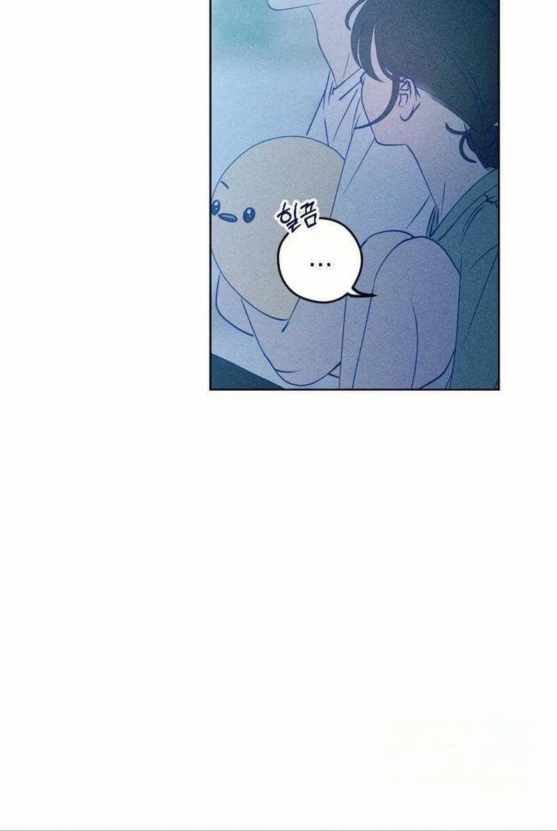 Nine Puzzle (Colored) Chapter 63 page 28 - 
