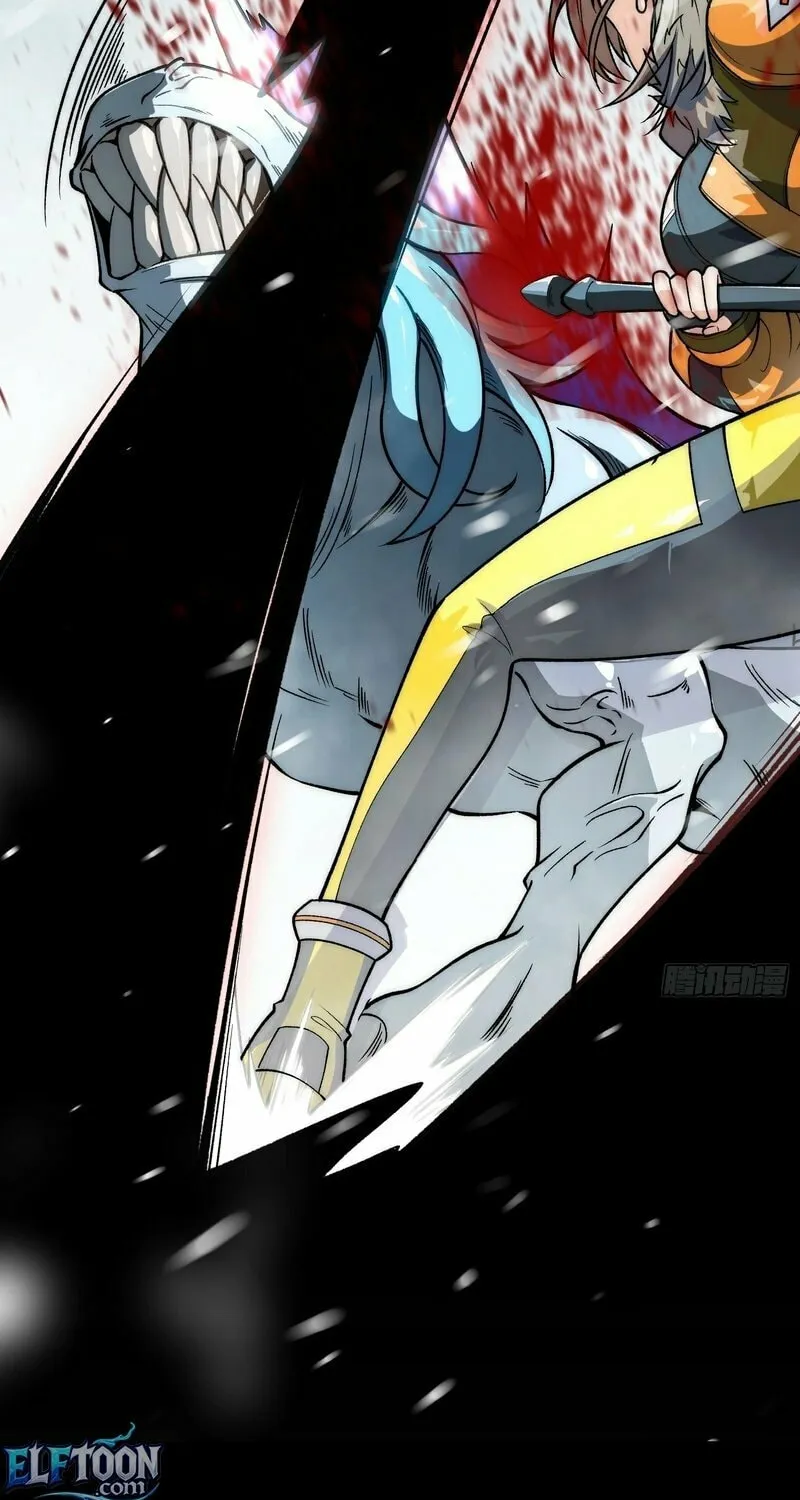 Nine Star Jinx Chapter 1 page 81 - 