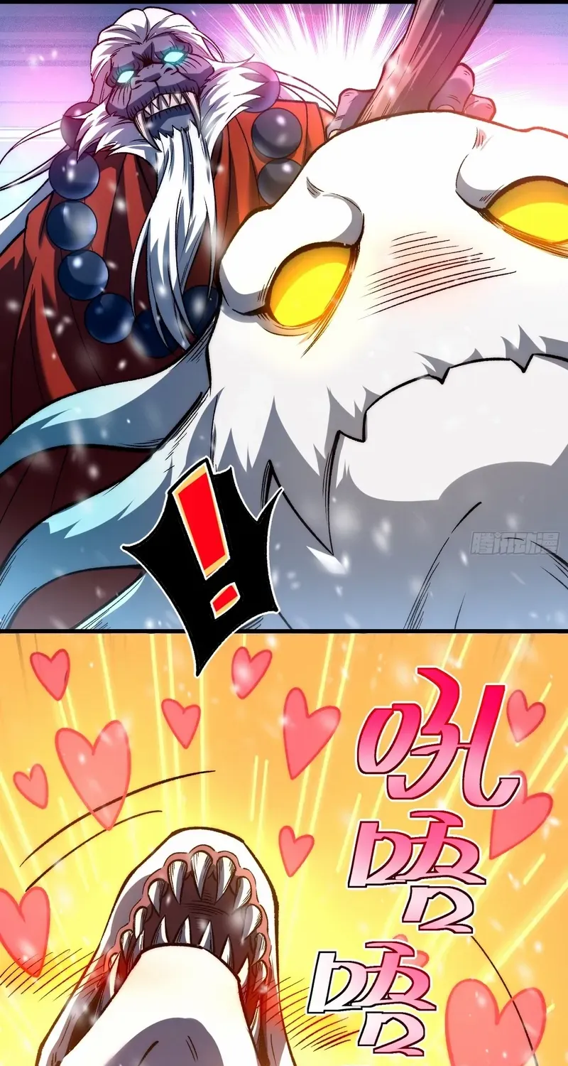 Nine Star Jinx Chapter 10 page 25 - 
