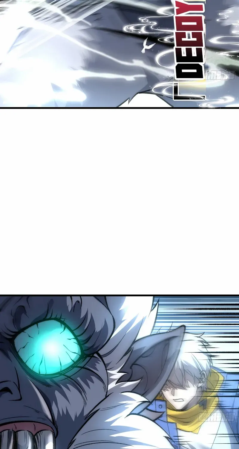 Nine Star Jinx Chapter 10 page 5 - 