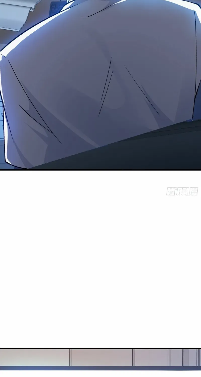 Nine Star Jinx Chapter 11 page 46 - 