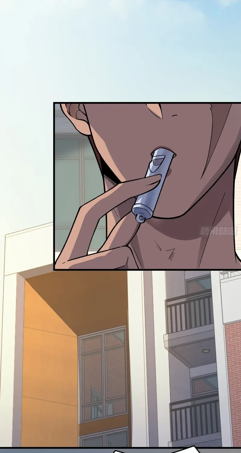 Nine Star Jinx Chapter 18 page 19 - 