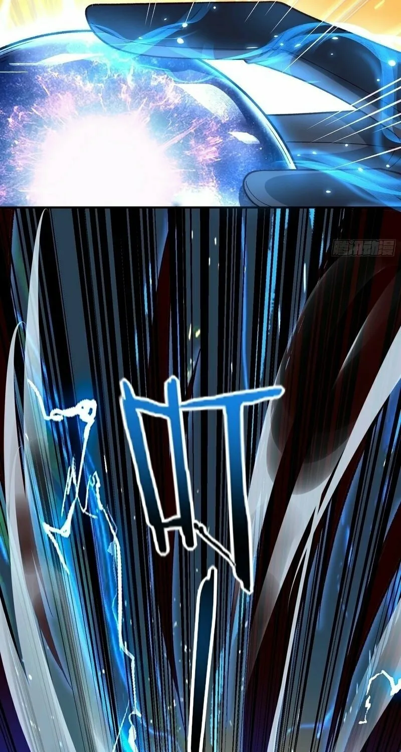 Nine Star Jinx Chapter 2 page 41 - 