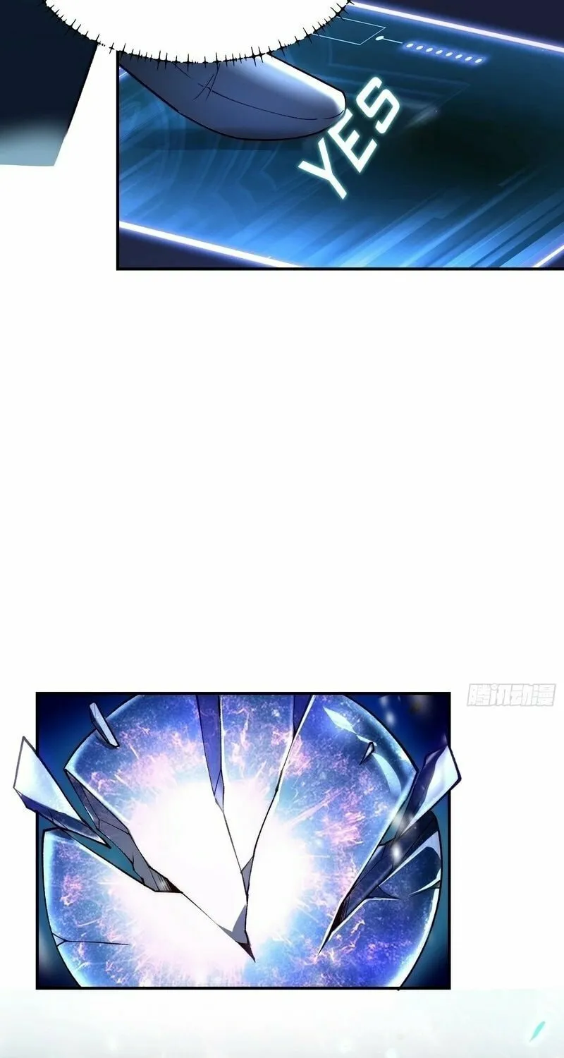 Nine Star Jinx Chapter 2 page 54 - 