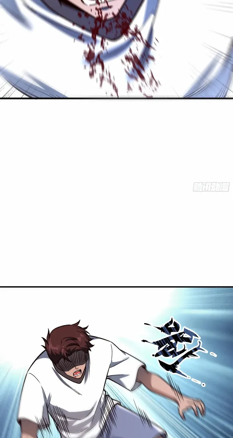 Nine Star Jinx Chapter 21 page 19 - 