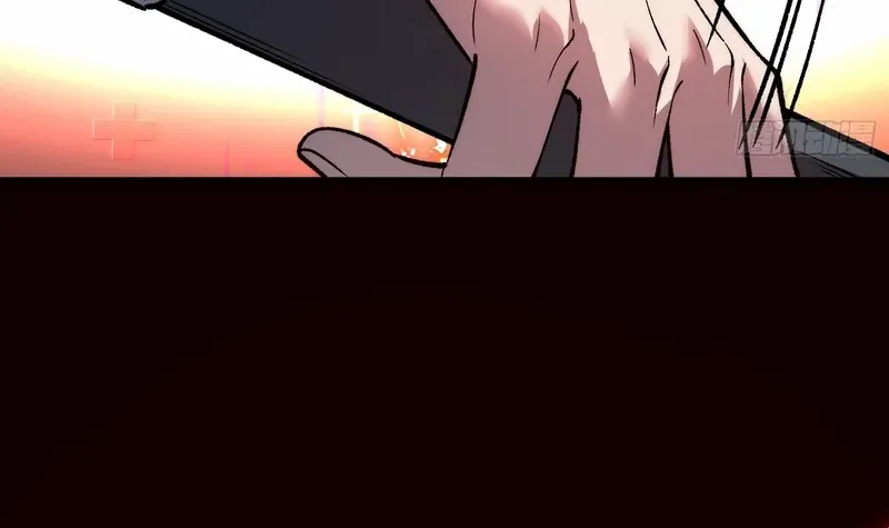 Nine Star Jinx Chapter 21 page 30 - 