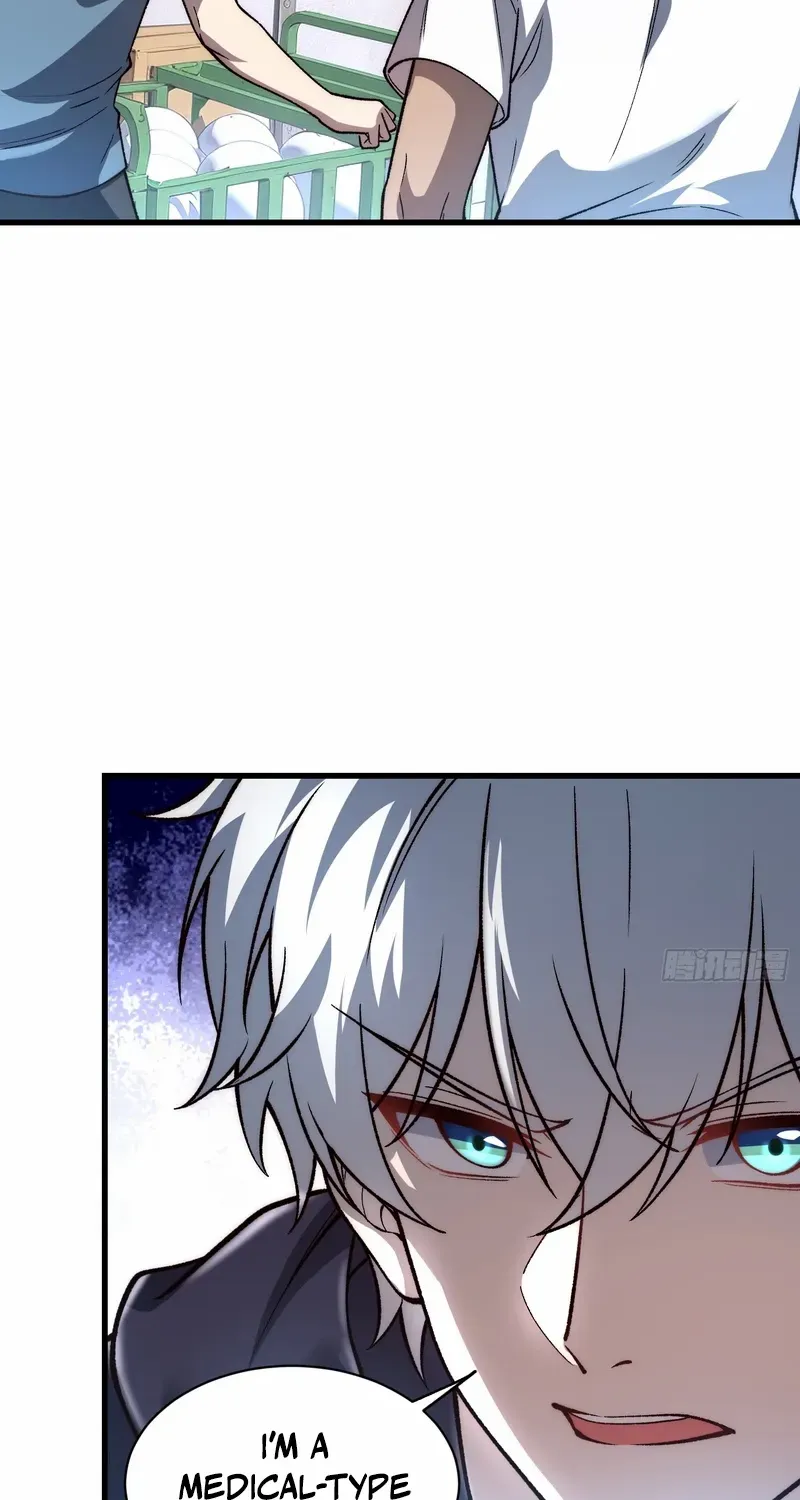 Nine Star Jinx Chapter 21 page 7 - 