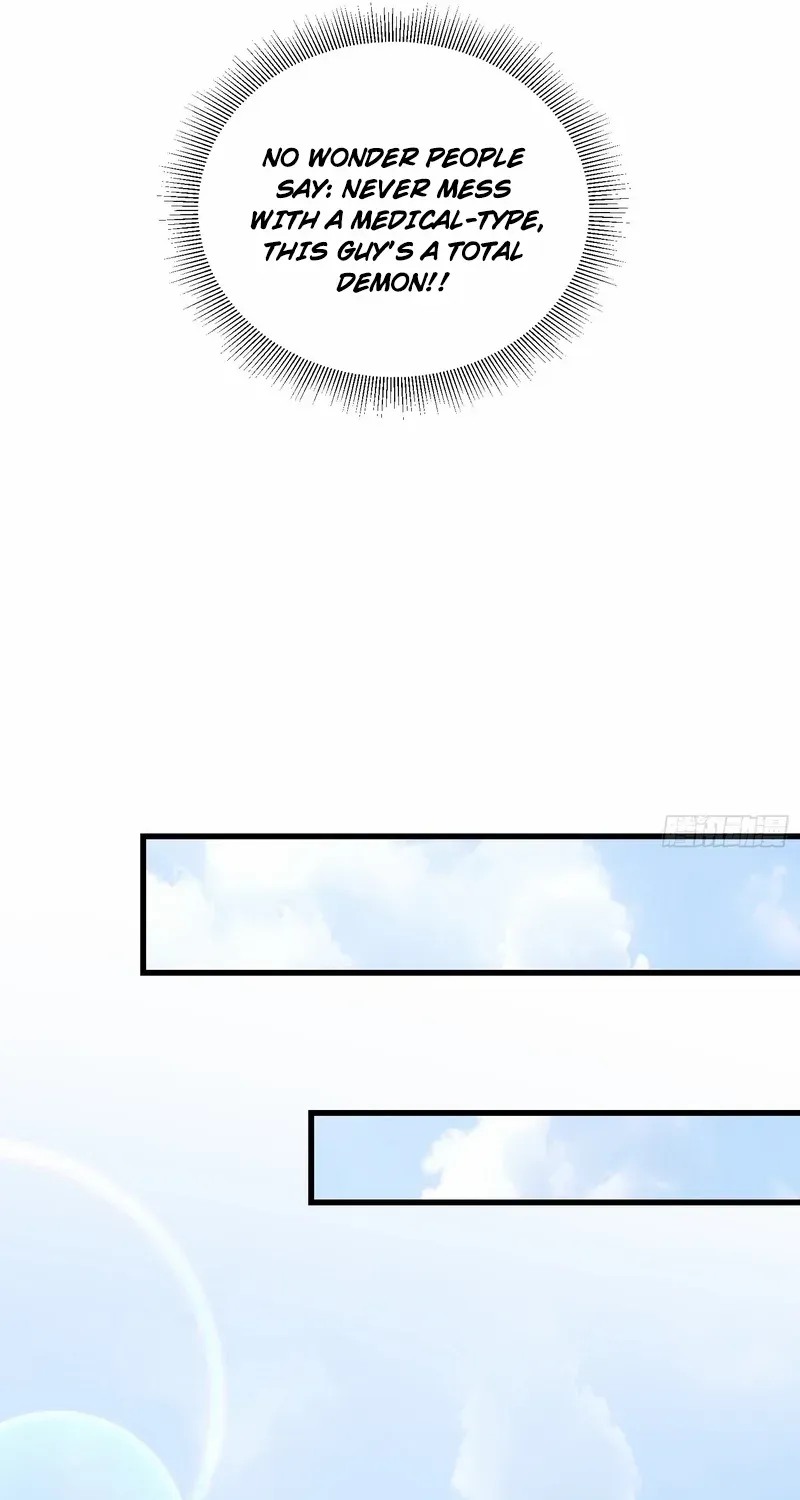 Nine Star Jinx Chapter 22 page 17 - 
