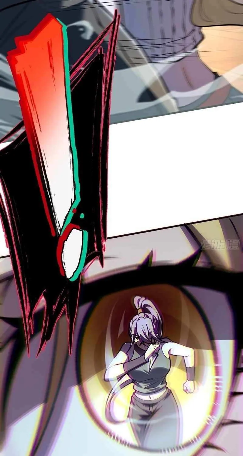 Nine Star Jinx Chapter 25 page 59 - 