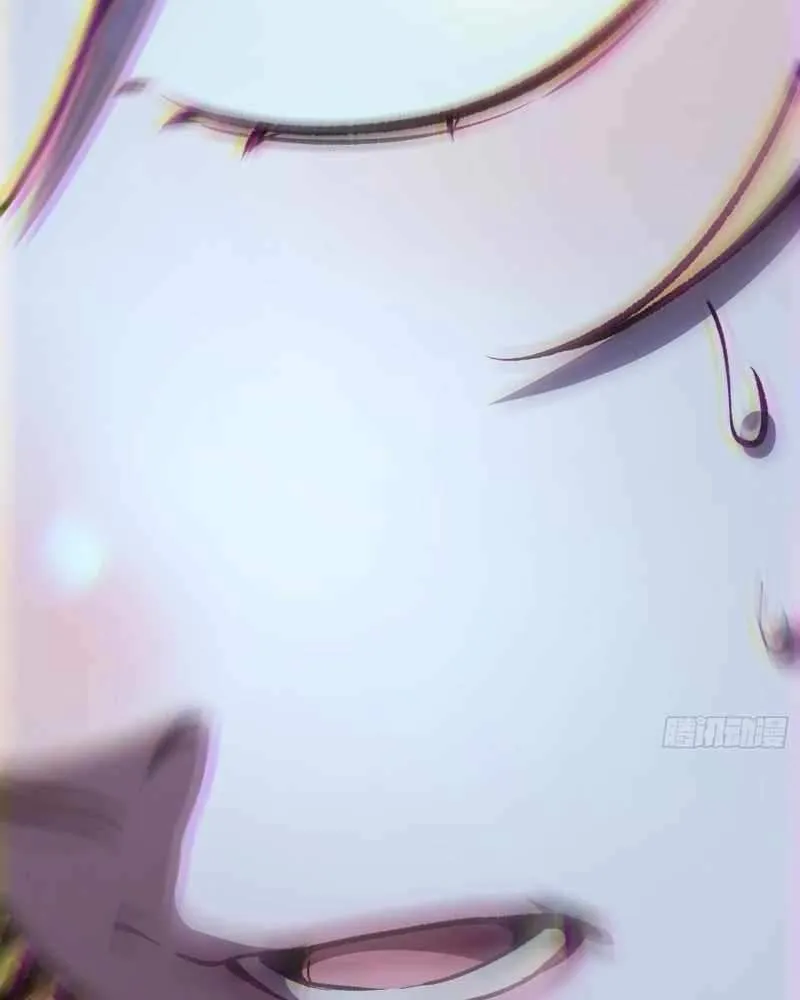 Nine Star Jinx Chapter 25 page 60 - 