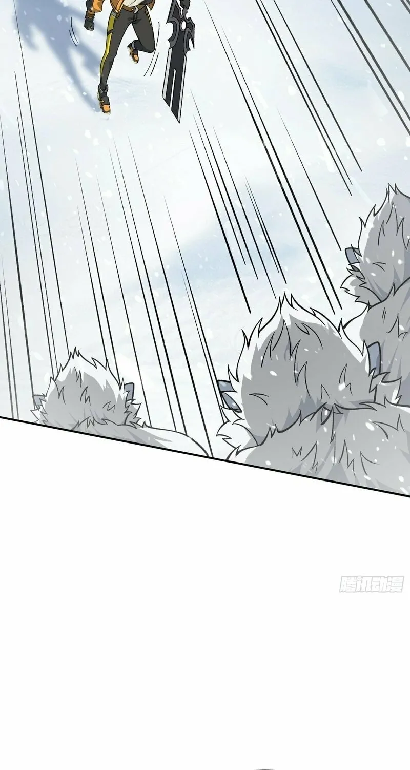 Nine Star Jinx Chapter 3 page 32 - 