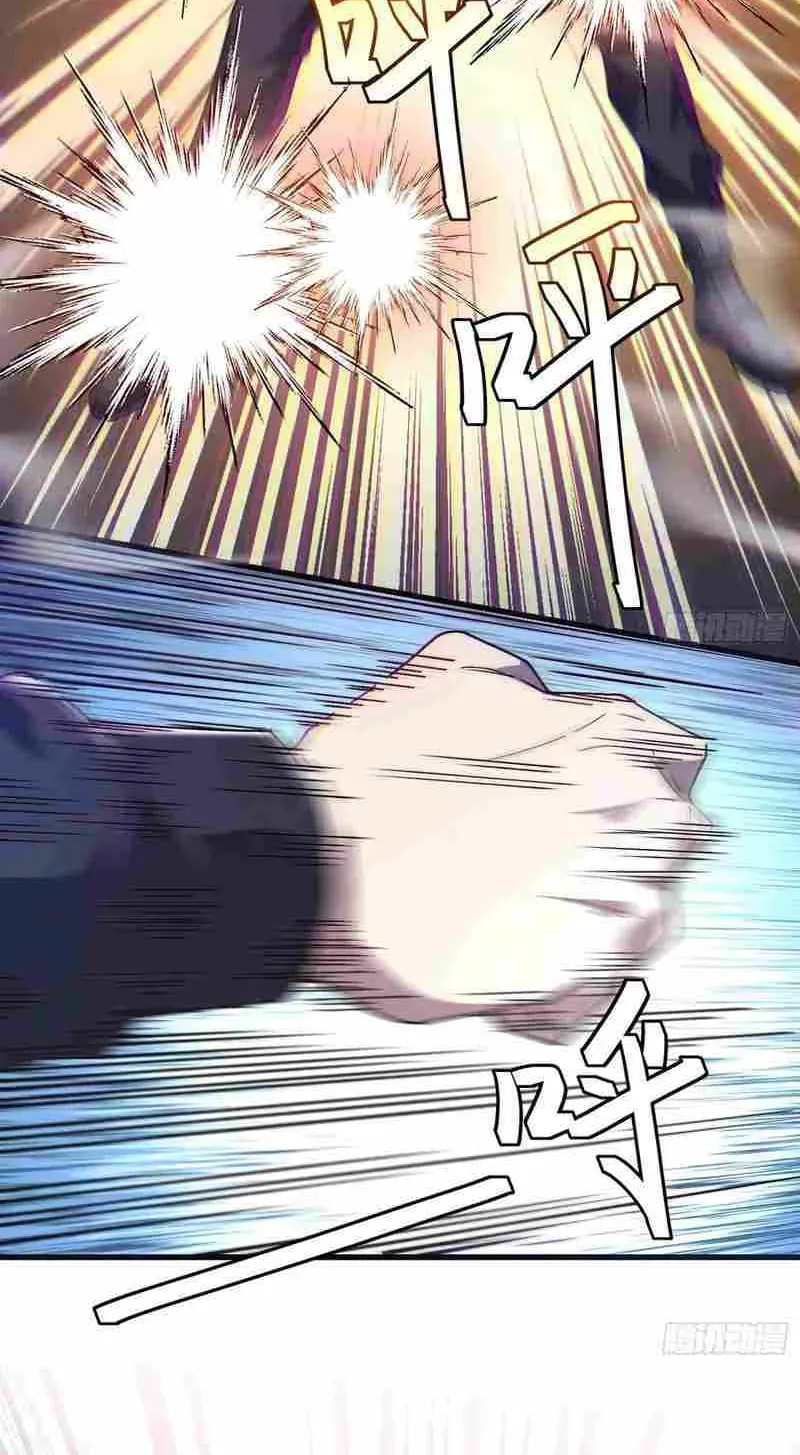 Nine Star Jinx Chapter 32 page 31 - 