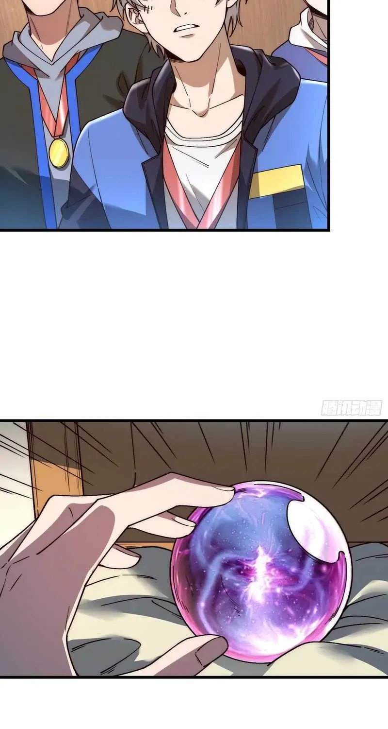 Nine Star Jinx Chapter 32 page 42 - 