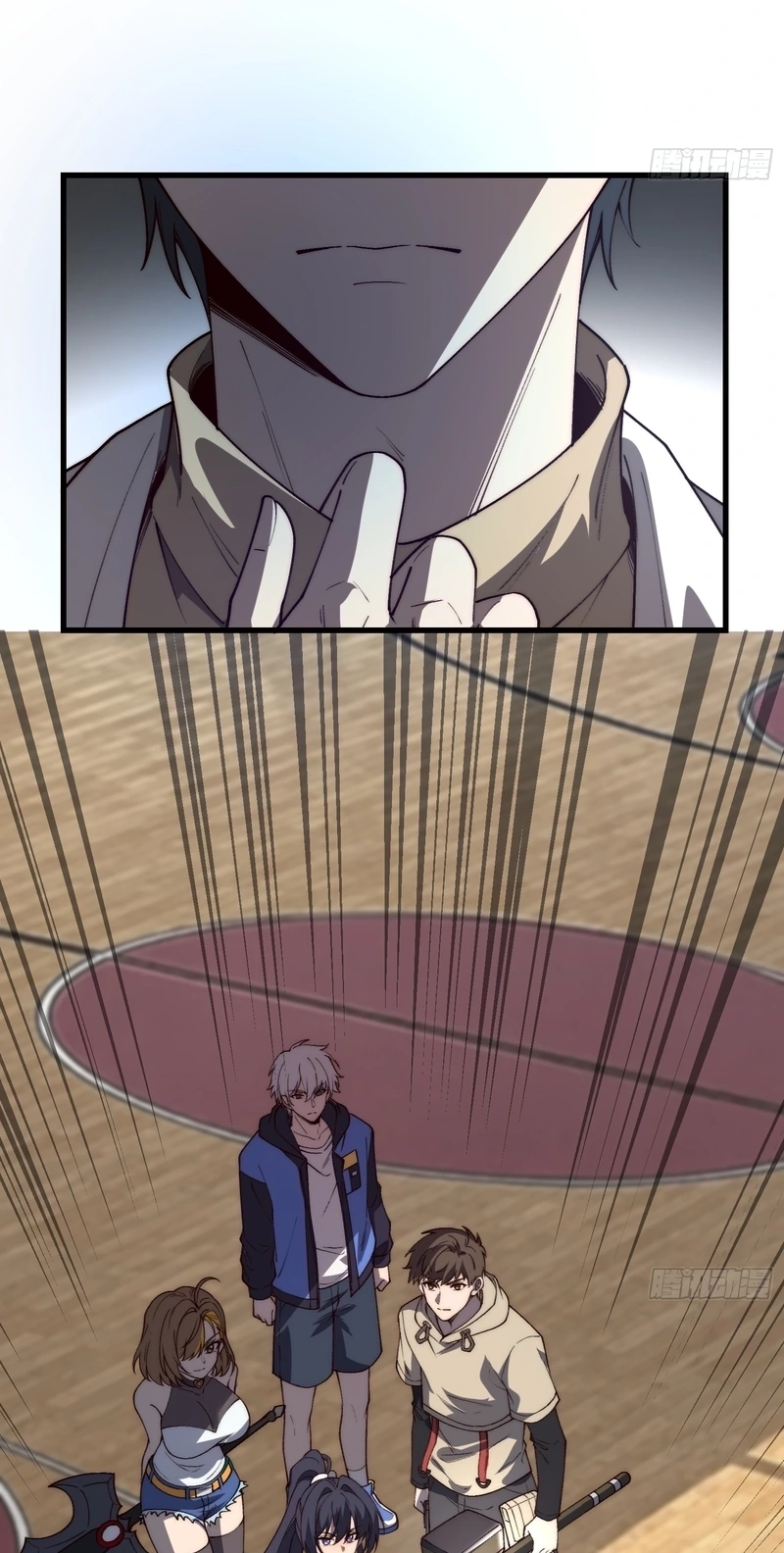 Nine Star Jinx Chapter 36 page 11 - 