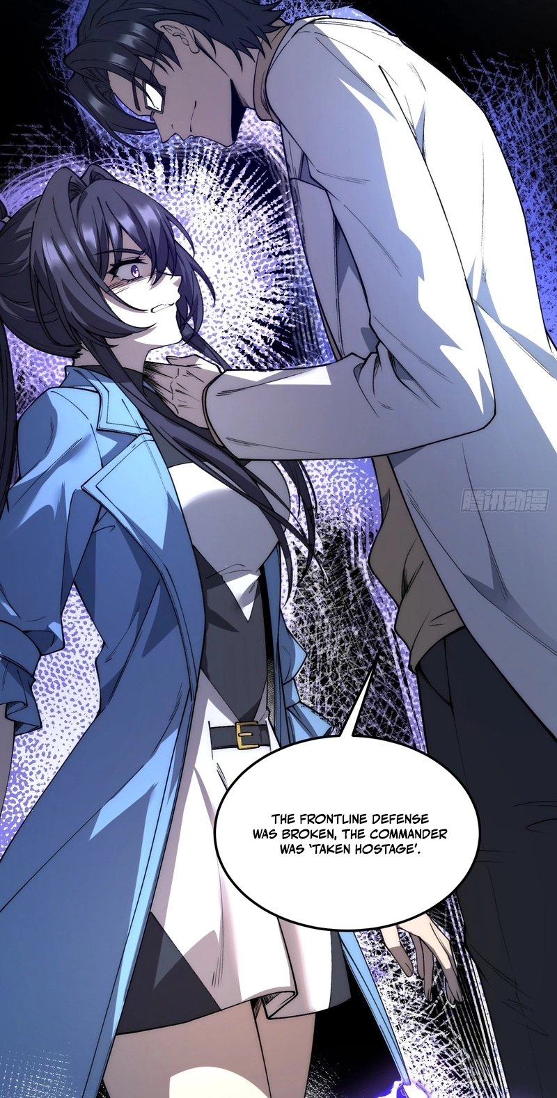 Nine Star Jinx Chapter 37 page 11 - 