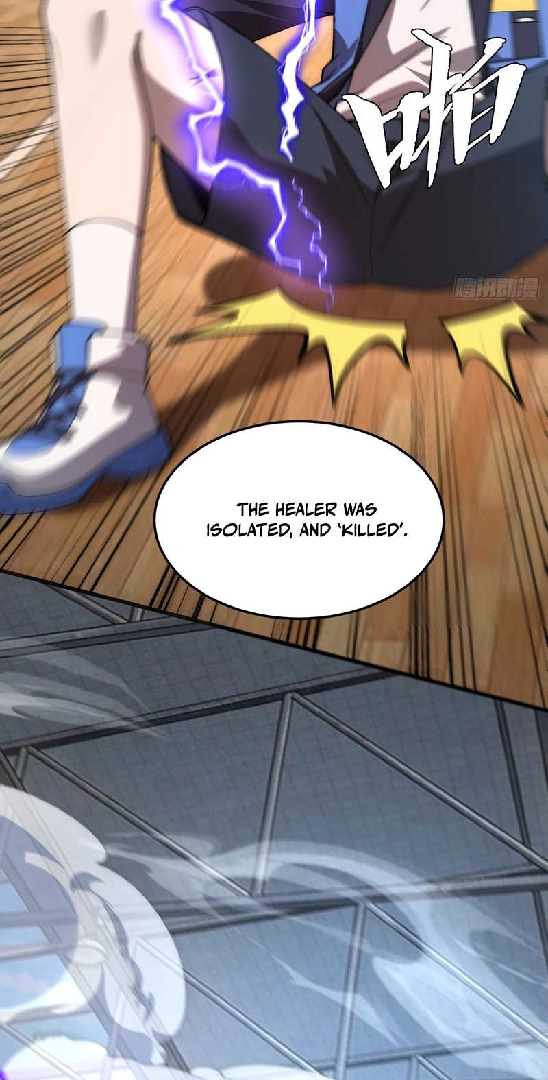 Nine Star Jinx Chapter 37 page 13 - 