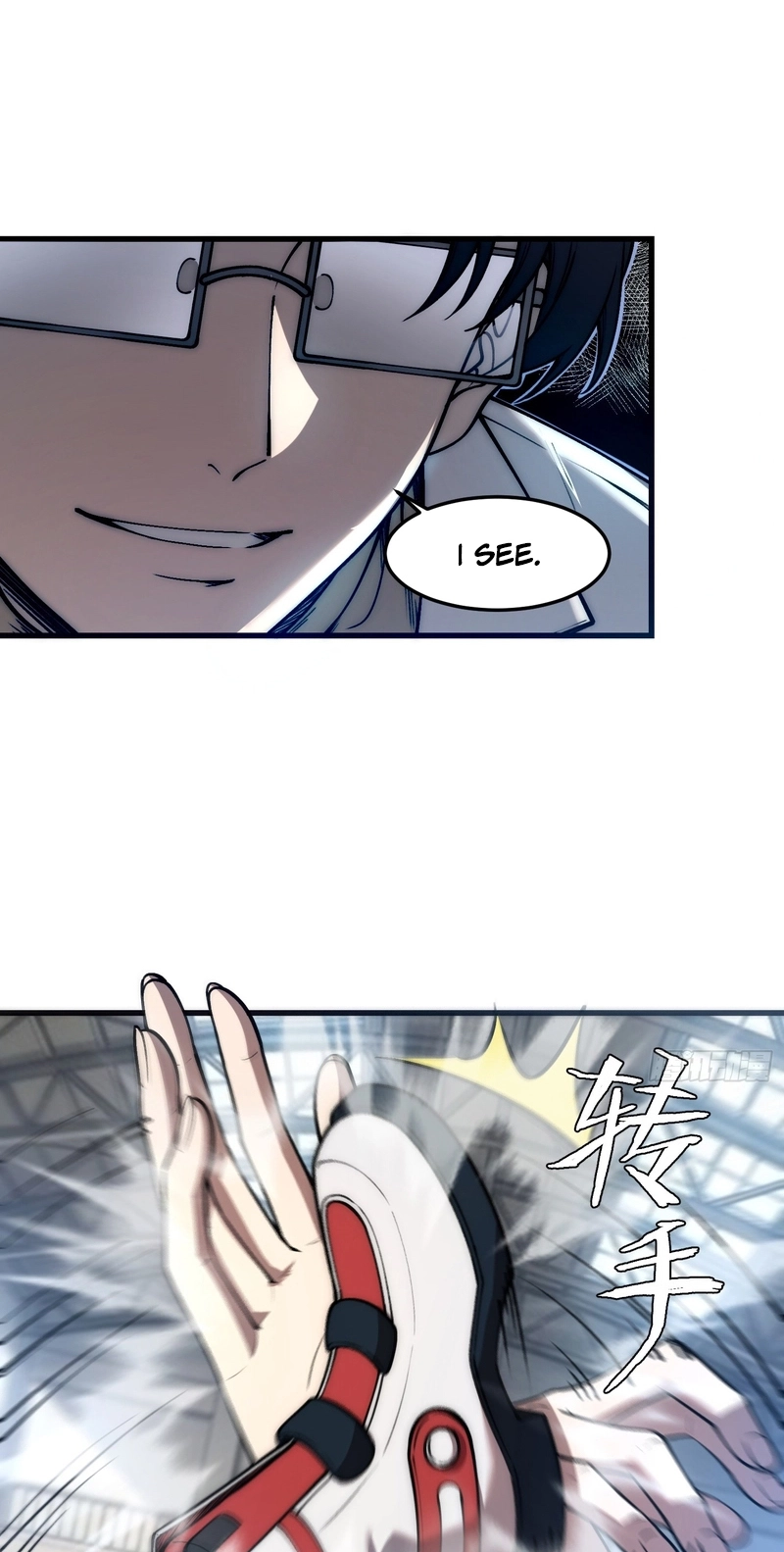 Nine Star Jinx Chapter 37 page 3 - 