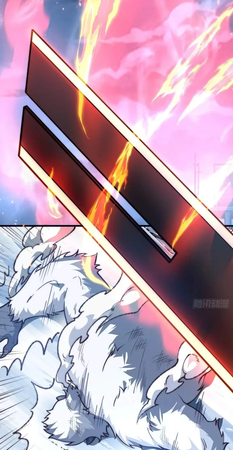 Nine Star Jinx Chapter 38 page 4 - 