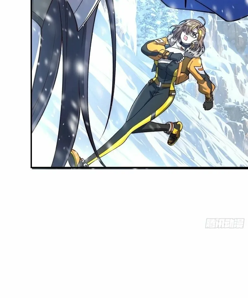 Nine Star Jinx Chapter 4 page 23 - 