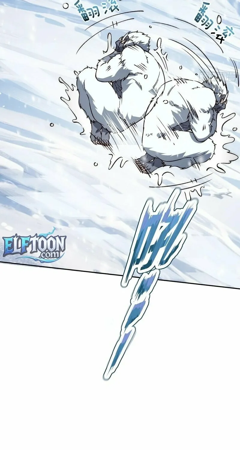 Nine Star Jinx Chapter 4 page 29 - 