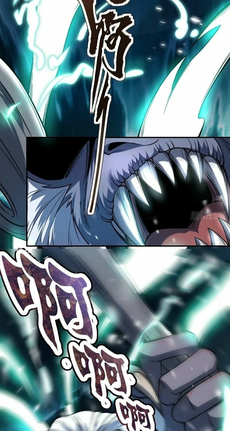 Nine Star Jinx Chapter 4 page 34 - 