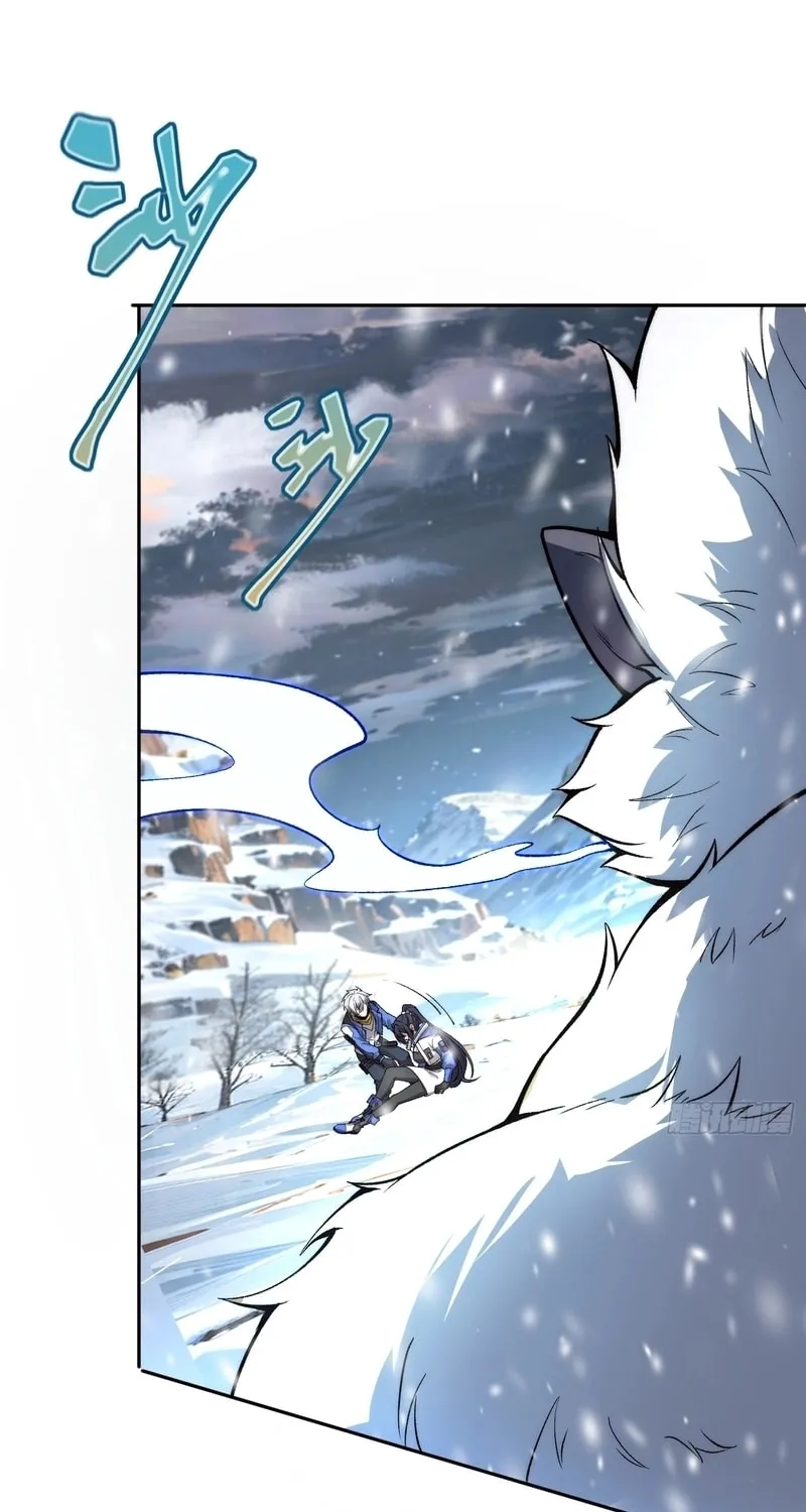 Nine Star Jinx Chapter 4 page 5 - 