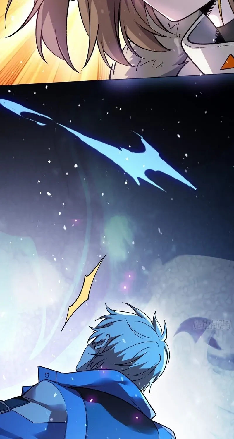 Nine Star Jinx Chapter 5 page 5 - 