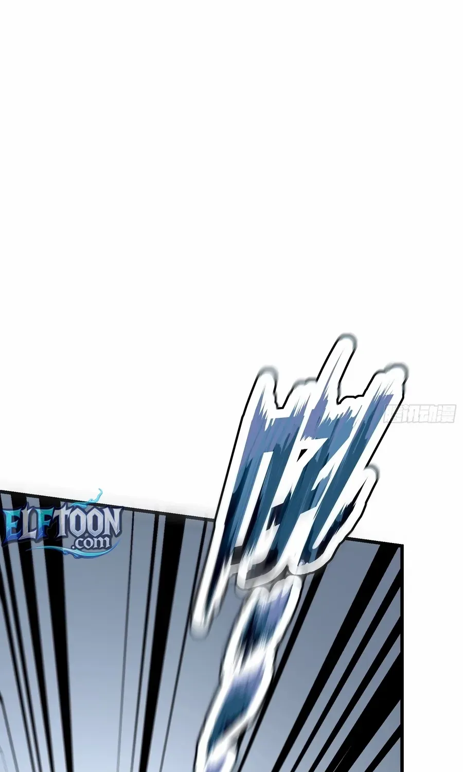 Nine Star Jinx Chapter 6 page 46 - 