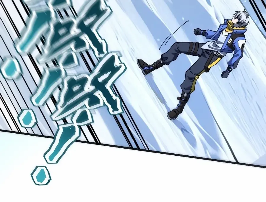 Nine Star Jinx Chapter 6 page 49 - 