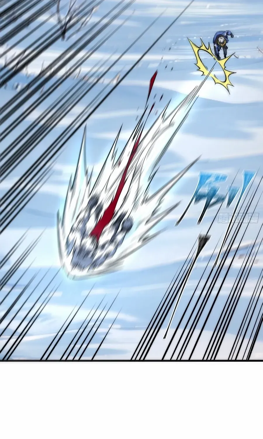 Nine Star Jinx Chapter 6 page 58 - 