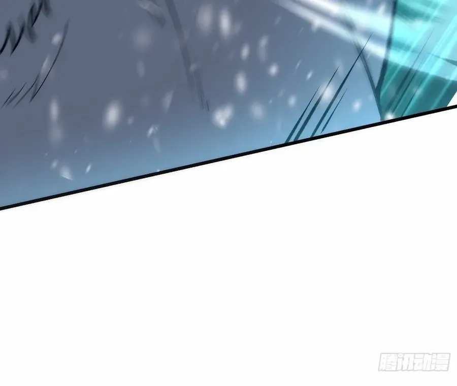 Nine Star Jinx Chapter 6 page 9 - 