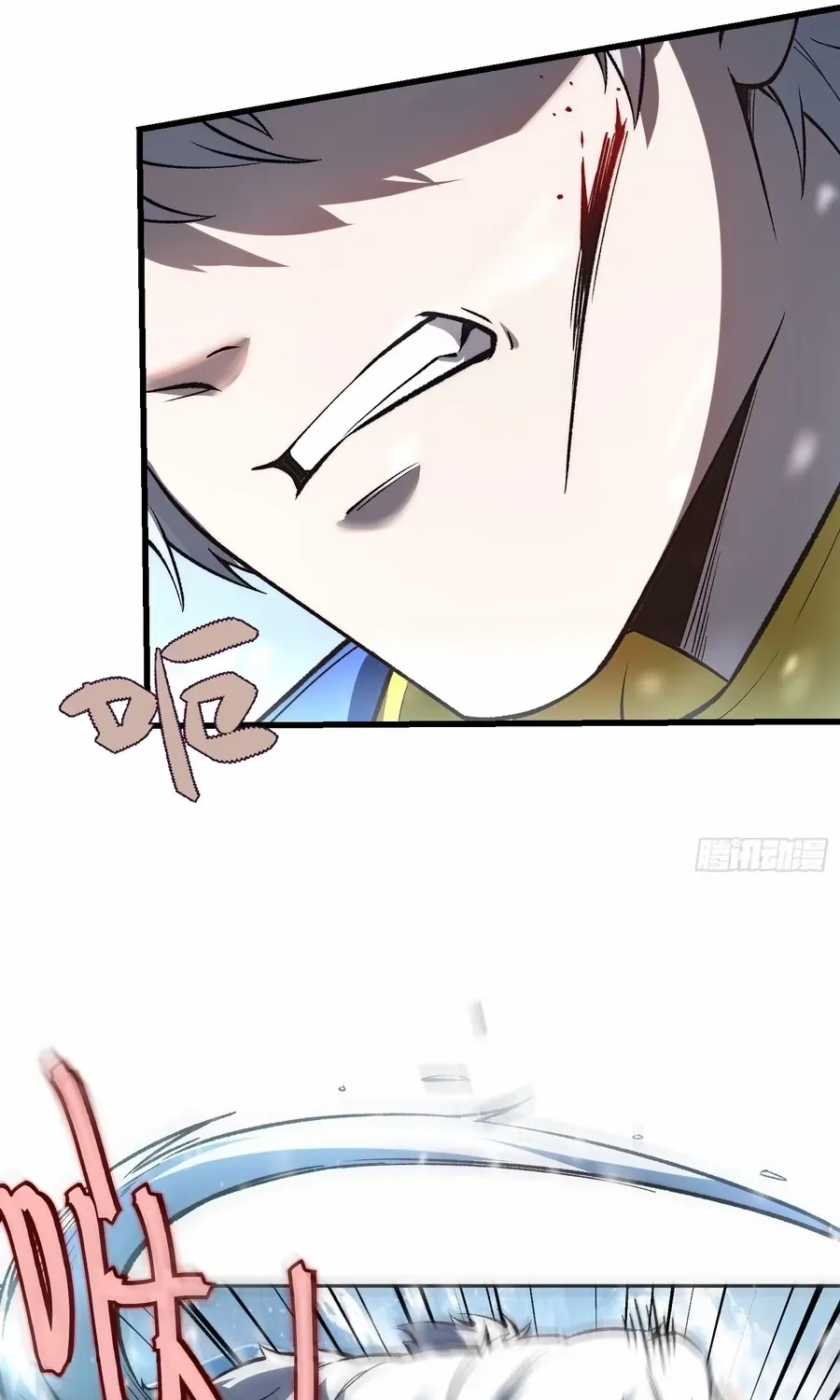 Nine Star Jinx Chapter 6 page 10 - 