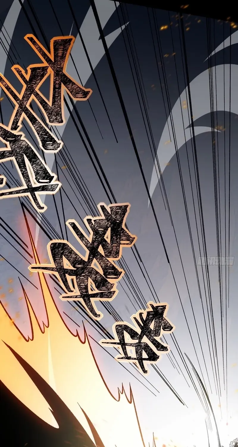 Nine Star Jinx Chapter 9 page 46 - 