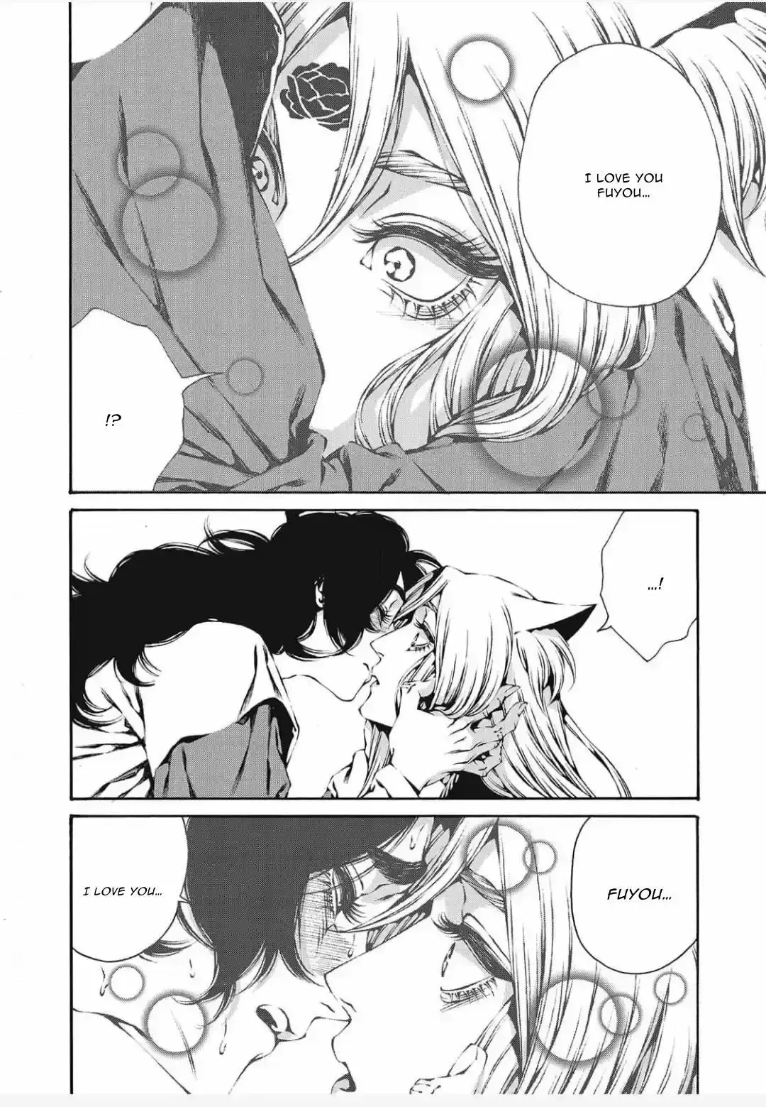 Nine-tailed Fox Bride Chapter 4 page 13 - 